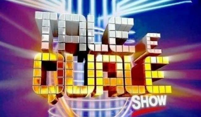 Tale e quale show: la nuova giuria e i concorrenti
